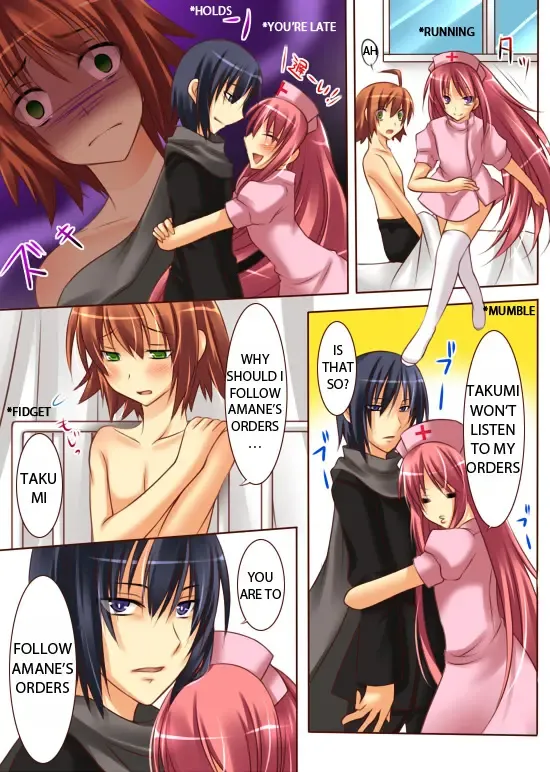 [Kirise] Seiten Heni Van-pai-ya Ch. I-II Fhentai - Page 15