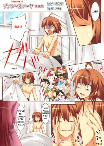 [Kirise] Seiten Heni Van-pai-ya Ch. I-II Fhentai - Page 10