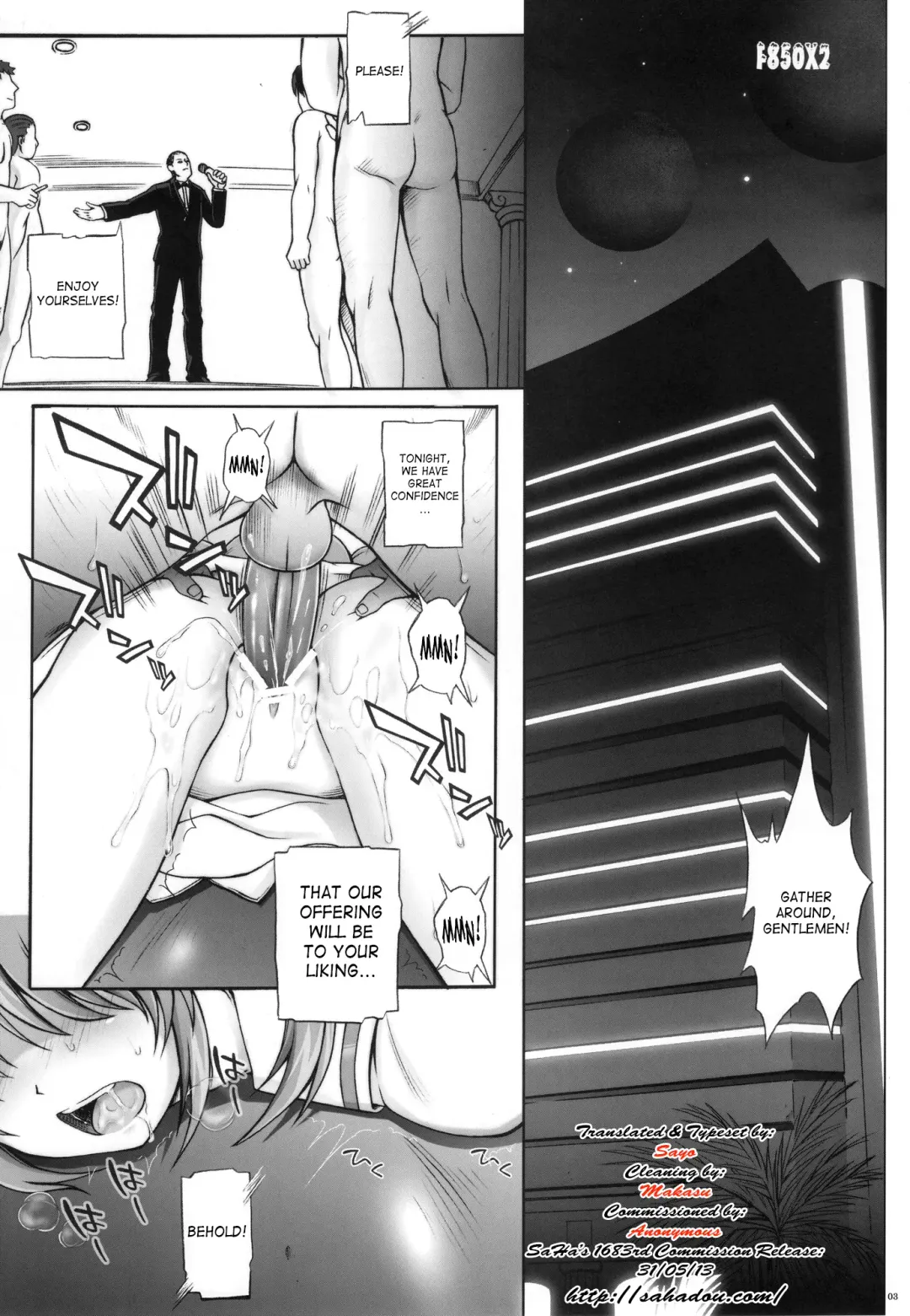 [Izumi - Izumi Kazuya - Reizei] F850X2 Fhentai - Page 3