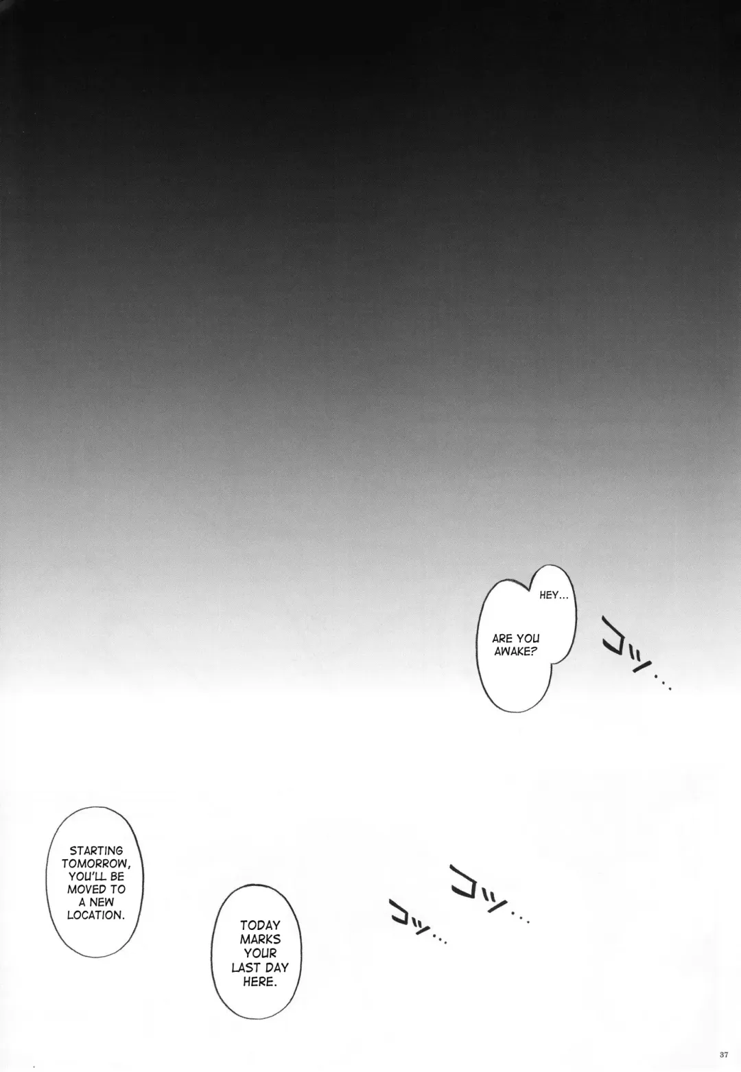 [Izumi - Izumi Kazuya - Reizei] F850X2 Fhentai - Page 37