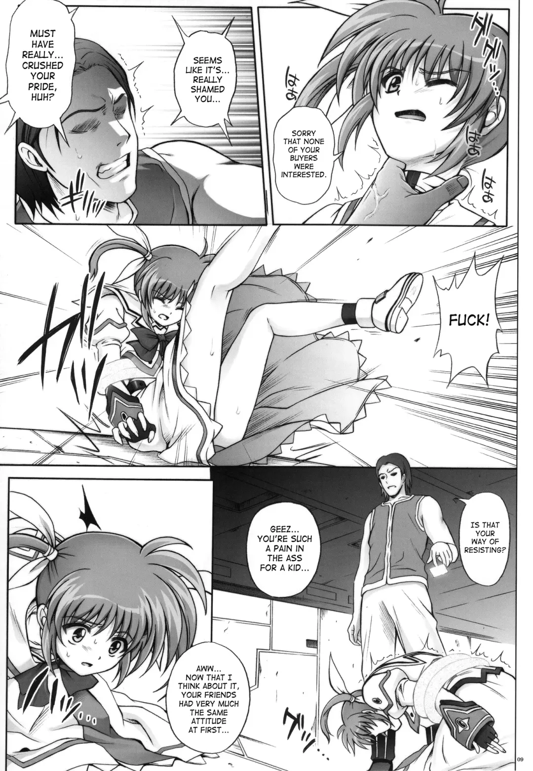 [Izumi - Izumi Kazuya - Reizei] F850X2 Fhentai - Page 9