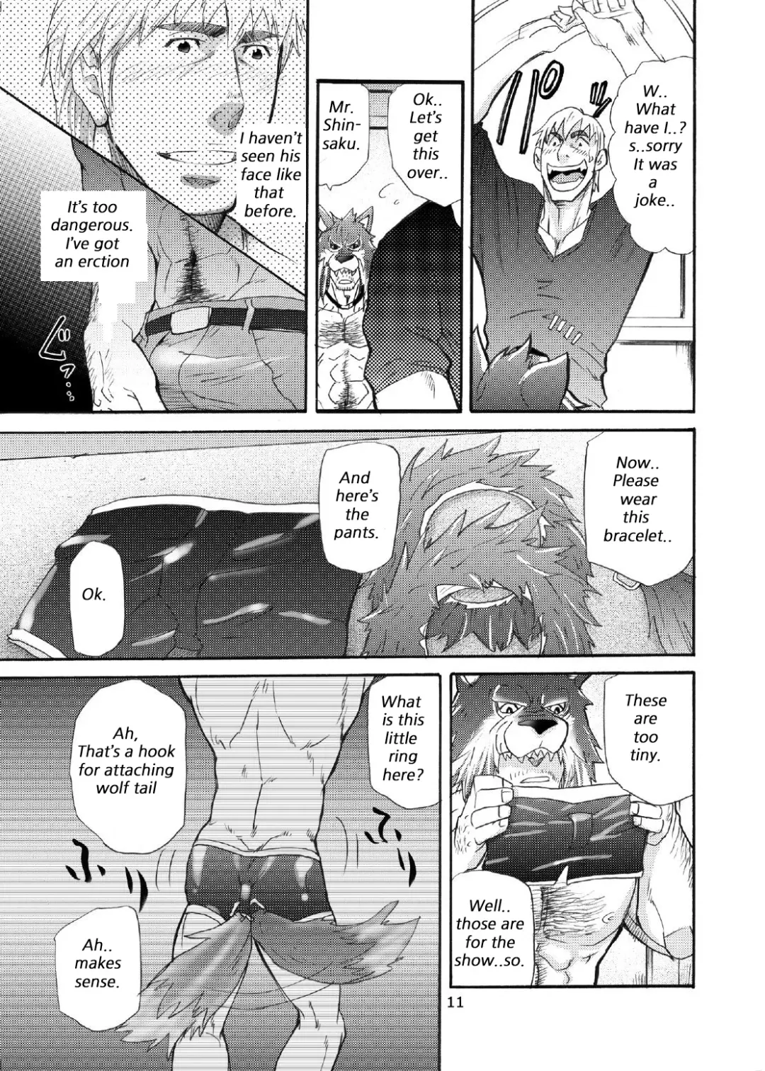 [Matsu Takeshi] Ookami Kamen to Hito no Iu | Wolf Mask Fhentai - Page 10