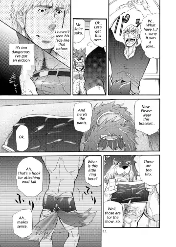 [Matsu Takeshi] Ookami Kamen to Hito no Iu | Wolf Mask Fhentai - Page 10