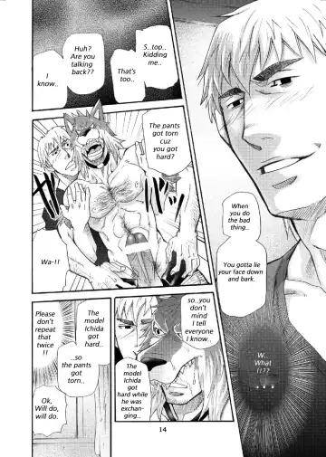 [Matsu Takeshi] Ookami Kamen to Hito no Iu | Wolf Mask Fhentai - Page 13