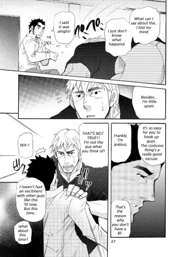 [Matsu Takeshi] Ookami Kamen to Hito no Iu | Wolf Mask Fhentai - Page 26