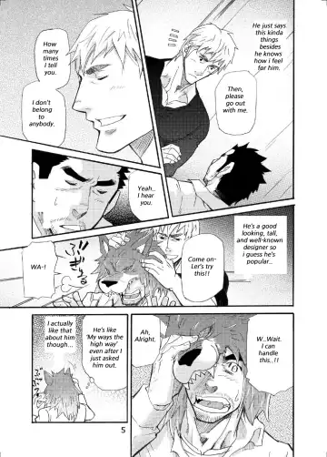 [Matsu Takeshi] Ookami Kamen to Hito no Iu | Wolf Mask Fhentai - Page 4