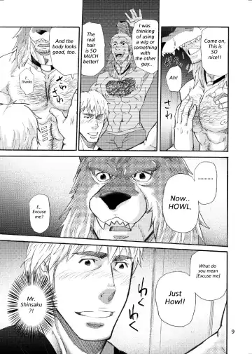 [Matsu Takeshi] Ookami Kamen to Hito no Iu | Wolf Mask Fhentai - Page 8