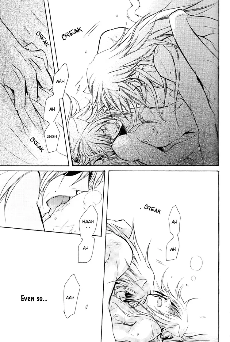 [Kousaka Akiho] Magnolia Fhentai - Page 17