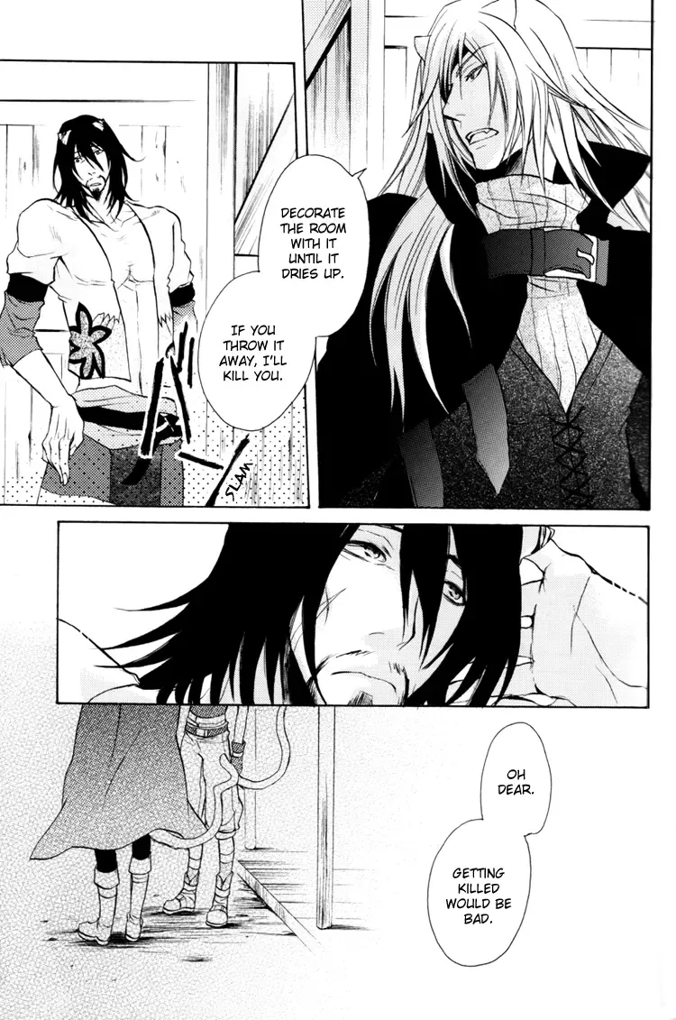 [Kousaka Akiho] Magnolia Fhentai - Page 21