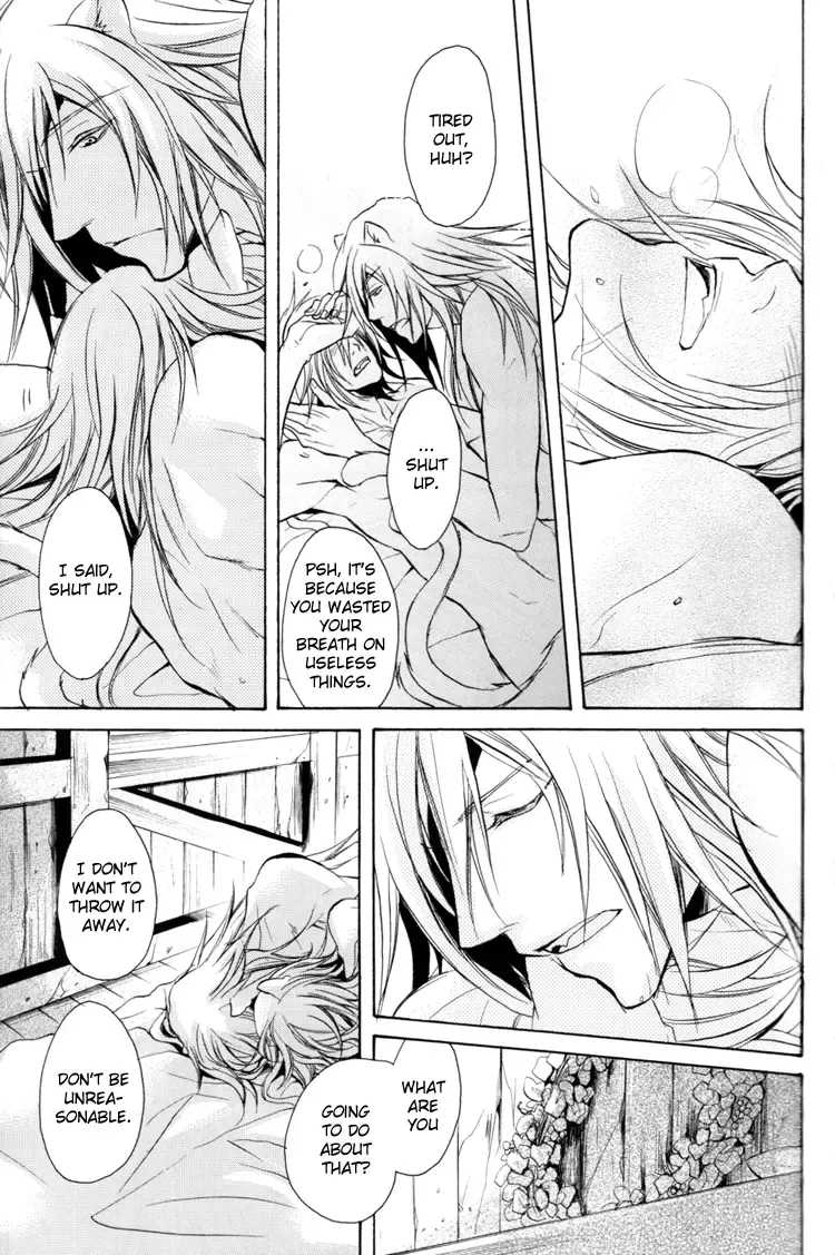 [Kousaka Akiho] Magnolia Fhentai - Page 27