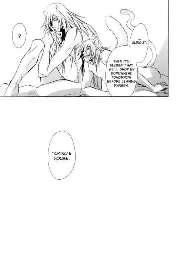 [Kousaka Akiho] Magnolia Fhentai - Page 31