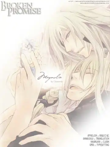 [Kousaka Akiho] Magnolia Fhentai - Page 33