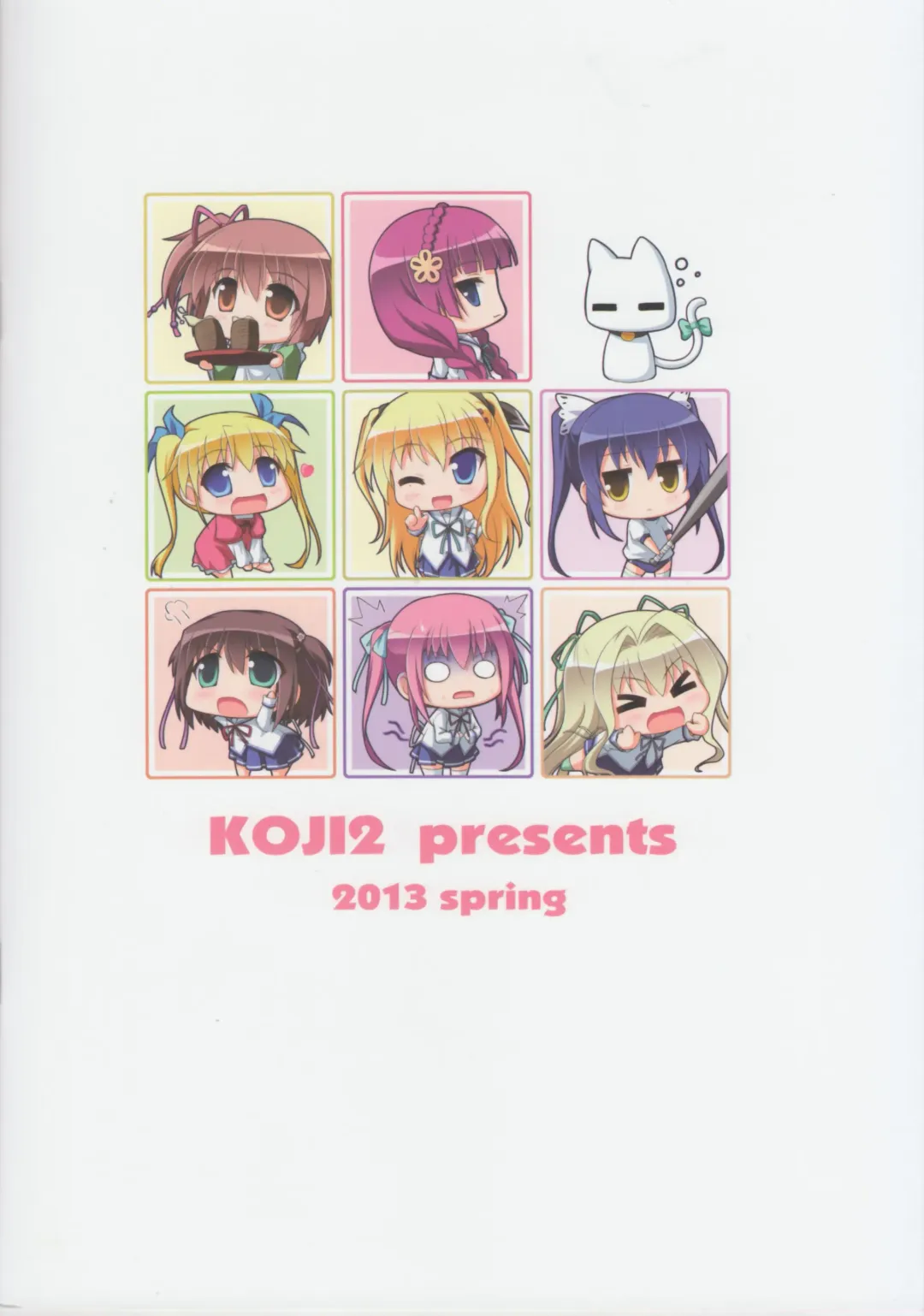 [Tsuda Akira] SUGAR MAGIC Fhentai - Page 22