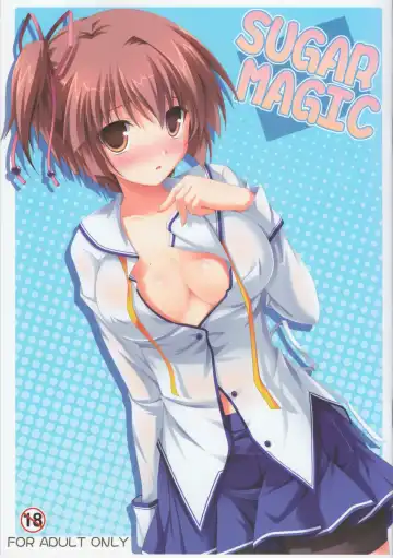 Read [Tsuda Akira] SUGAR MAGIC - Fhentai