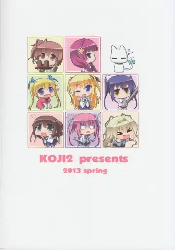 [Tsuda Akira] SUGAR MAGIC Fhentai - Page 22