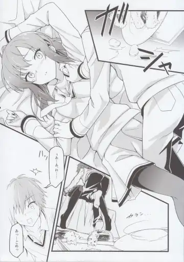 [Urabi] Route: Sakurasou no Majime na Kanojo -I call your name again- Fhentai - Page 12