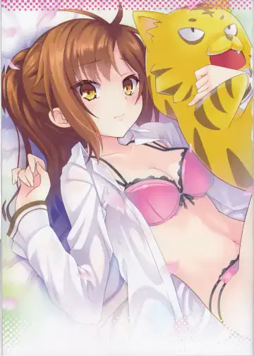 [Urabi] Route: Sakurasou no Majime na Kanojo -I call your name again- Fhentai - Page 2