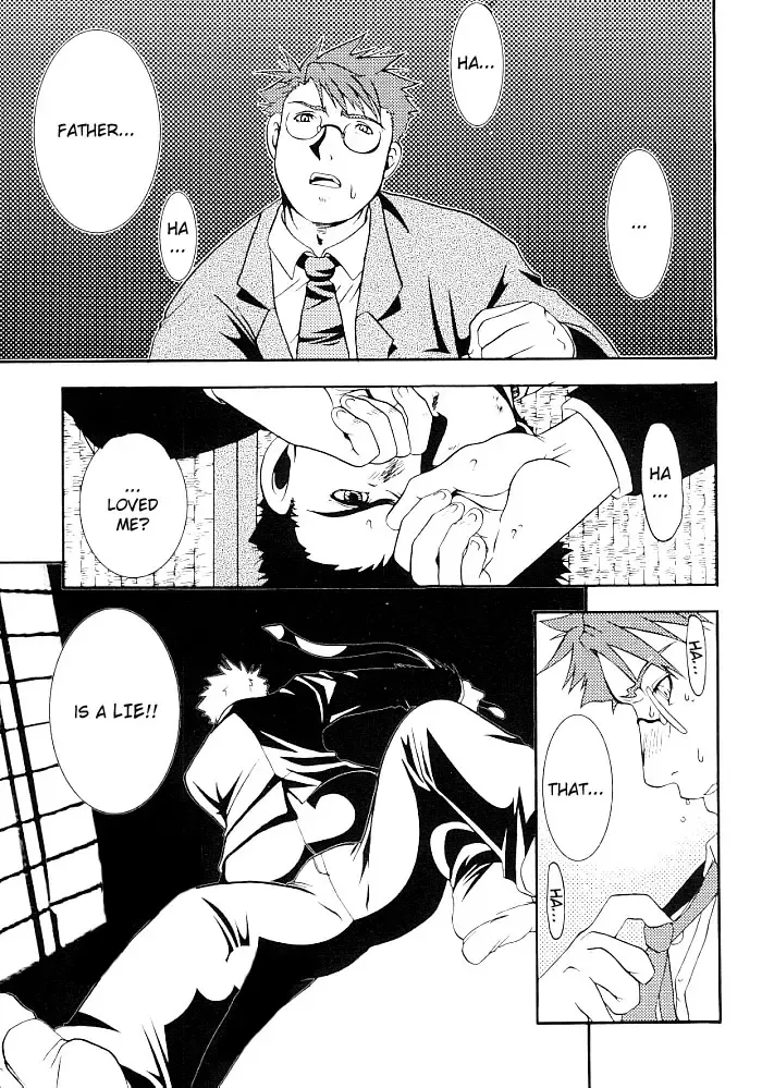 [Hibakichi] The Cold Rain of Happiness Fhentai - Page 13