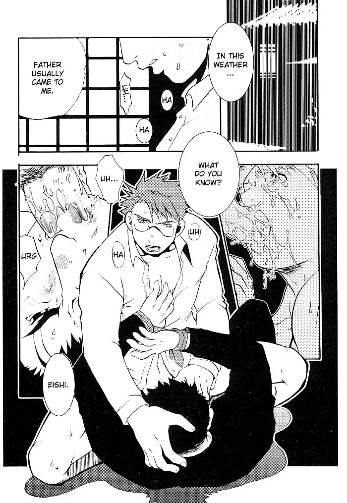 [Hibakichi] The Cold Rain of Happiness Fhentai - Page 14