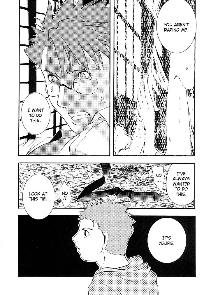 [Hibakichi] The Cold Rain of Happiness Fhentai - Page 17