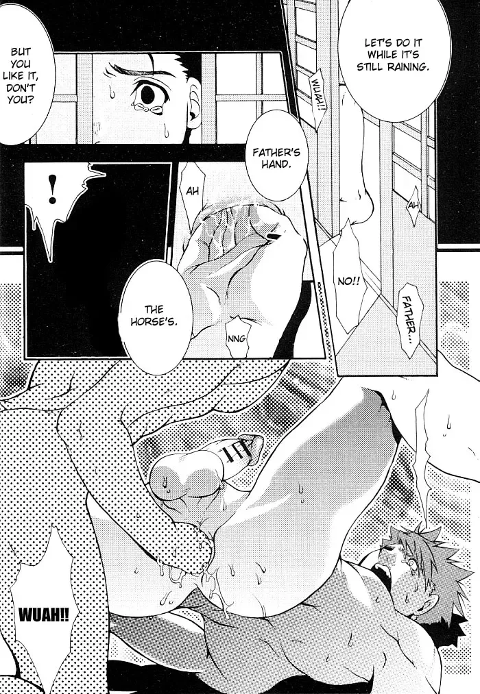 [Hibakichi] The Cold Rain of Happiness Fhentai - Page 18