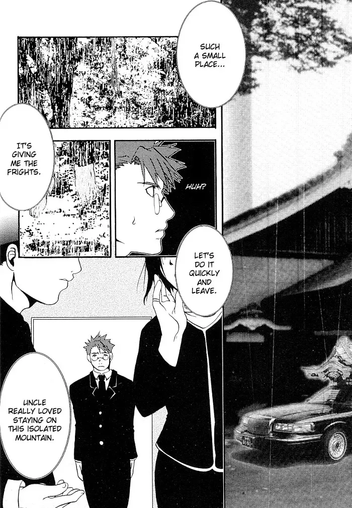 [Hibakichi] The Cold Rain of Happiness Fhentai - Page 22