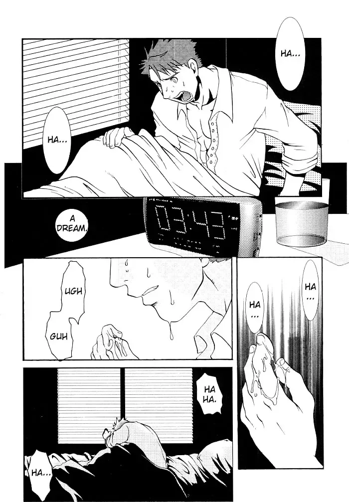 [Hibakichi] The Cold Rain of Happiness Fhentai - Page 4