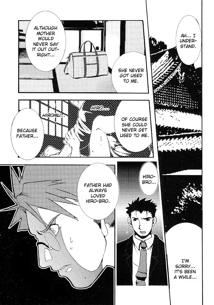 [Hibakichi] The Cold Rain of Happiness Fhentai - Page 7