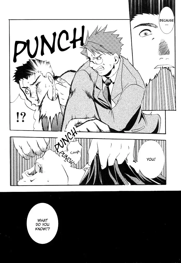 [Hibakichi] The Cold Rain of Happiness Fhentai - Page 8