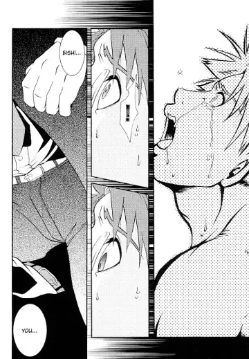 [Hibakichi] The Cold Rain of Happiness Fhentai - Page 12