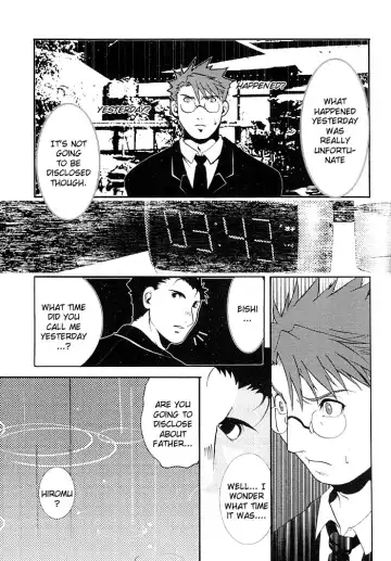 [Hibakichi] The Cold Rain of Happiness Fhentai - Page 23