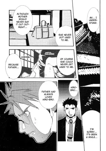 [Hibakichi] The Cold Rain of Happiness Fhentai - Page 7