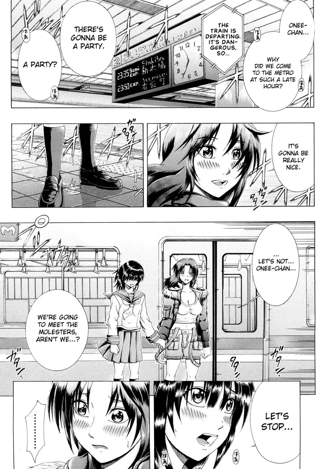 [Yagawa Maito] Metro Extasy Fhentai - Page 103
