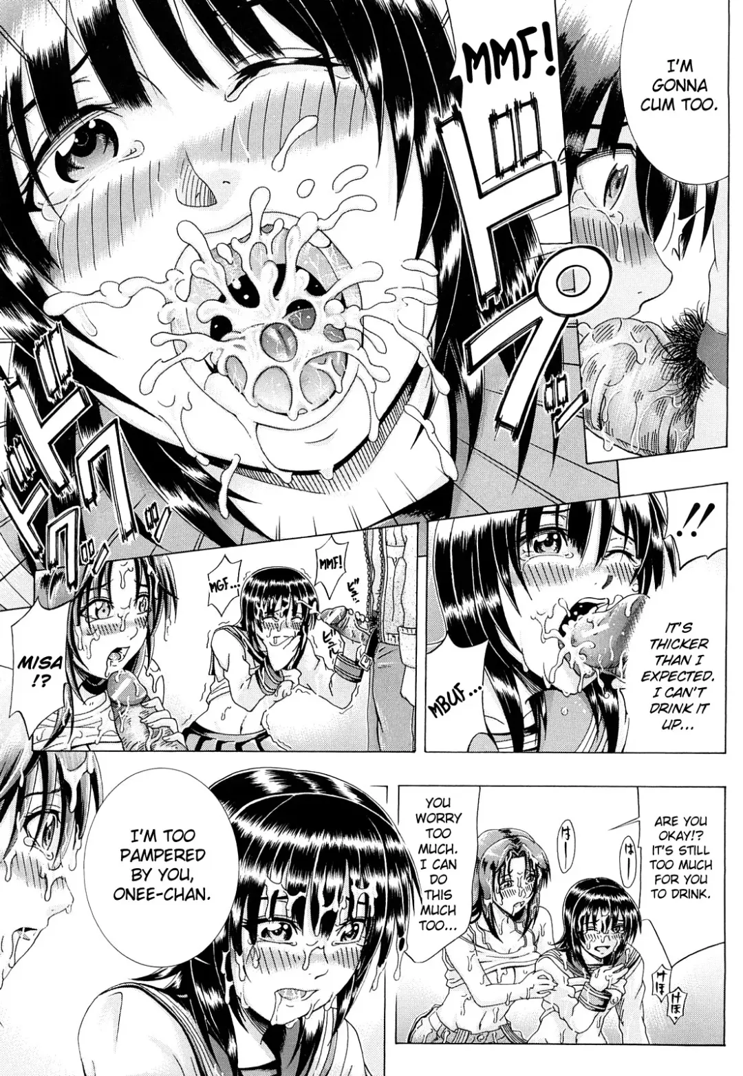 [Yagawa Maito] Metro Extasy Fhentai - Page 126