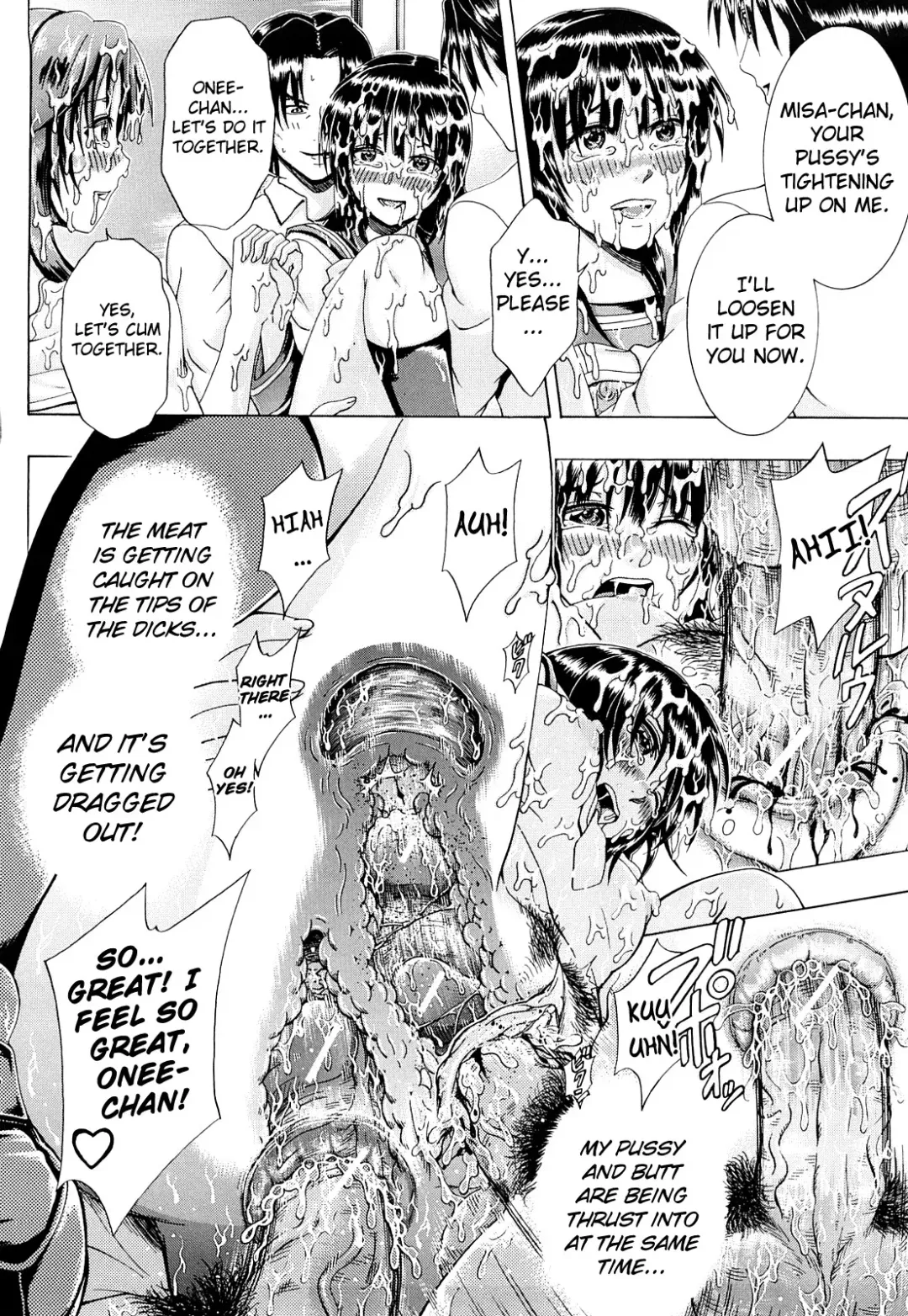 [Yagawa Maito] Metro Extasy Fhentai - Page 133