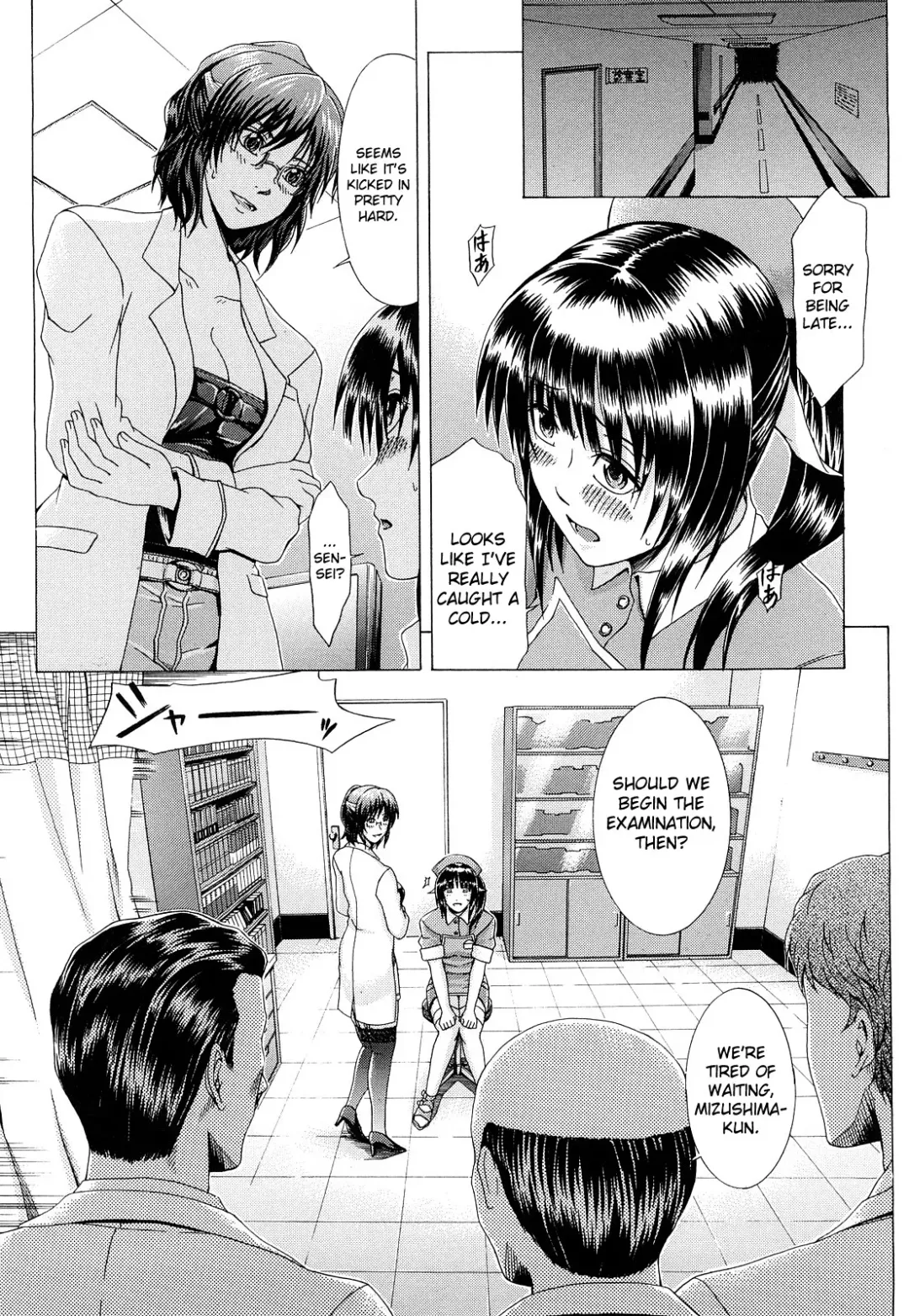 [Yagawa Maito] Metro Extasy Fhentai - Page 150