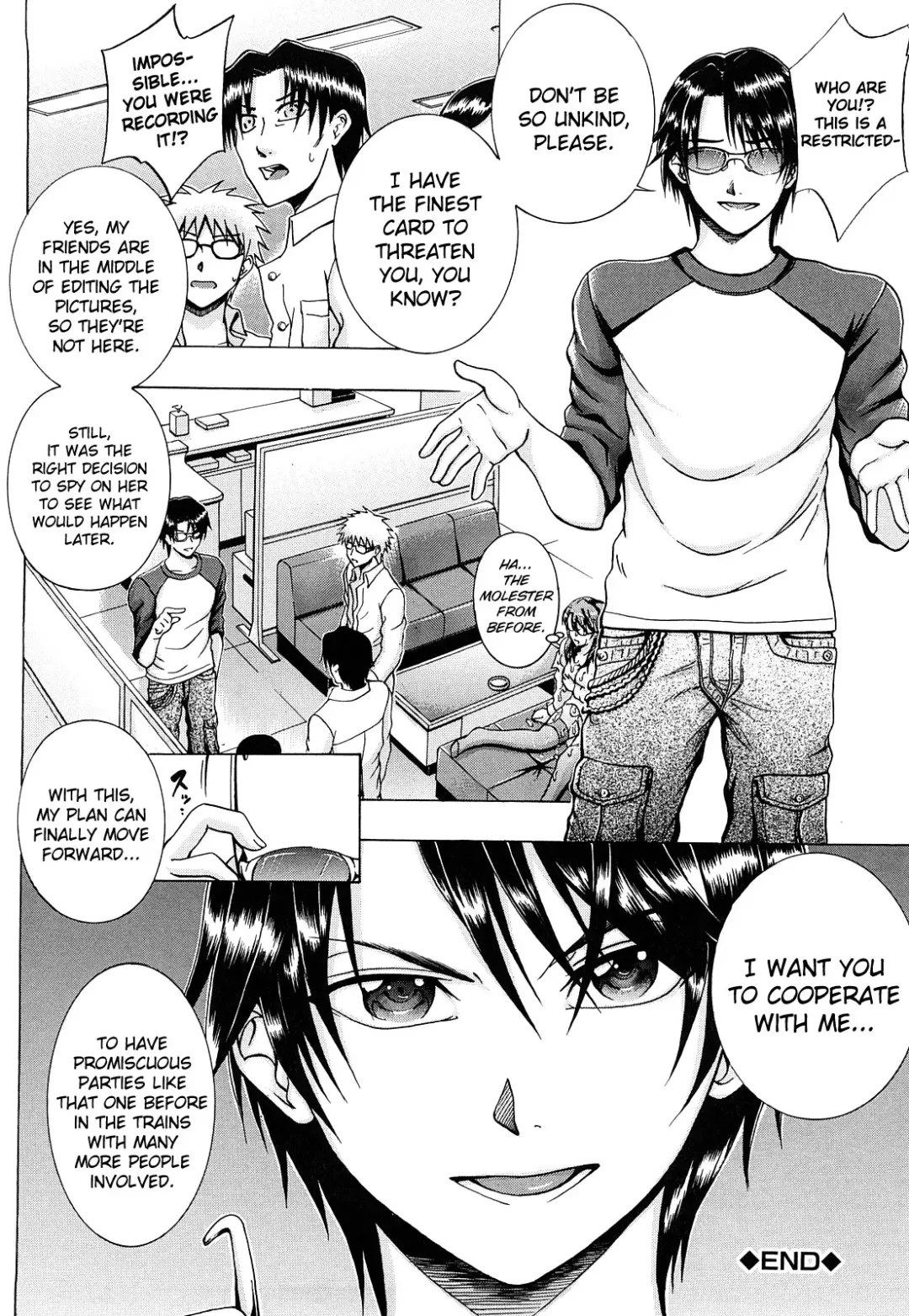 [Yagawa Maito] Metro Extasy Fhentai - Page 36