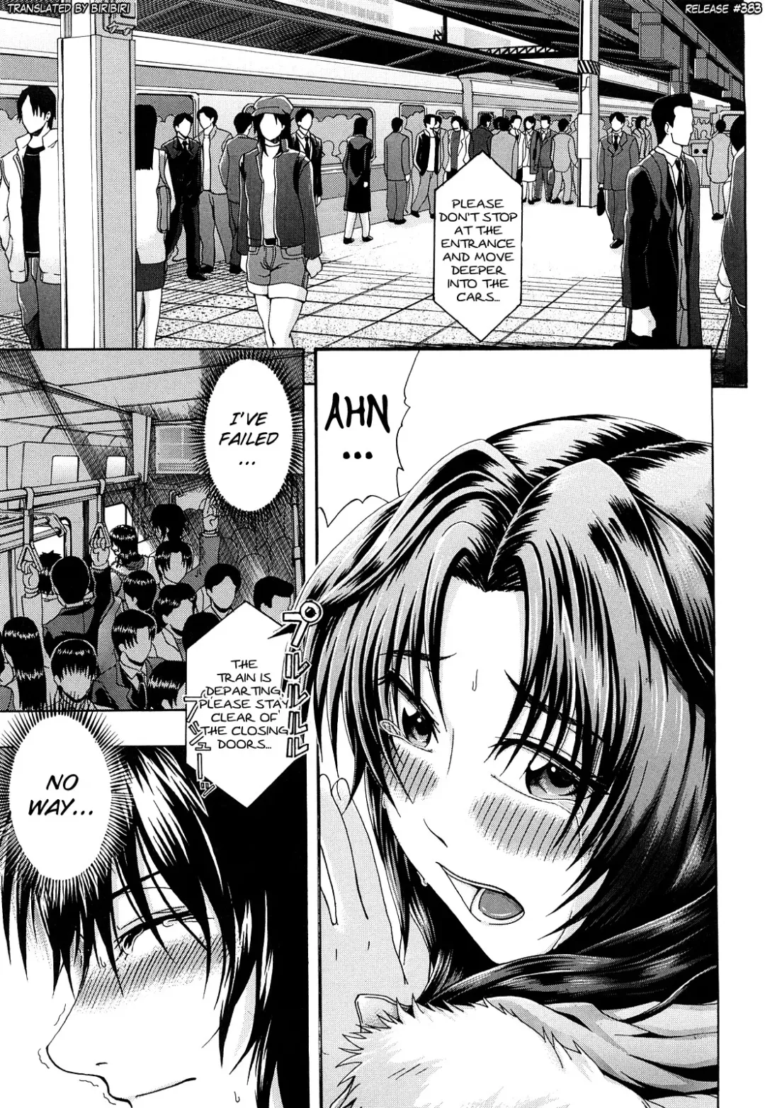 [Yagawa Maito] Metro Extasy Fhentai - Page 37