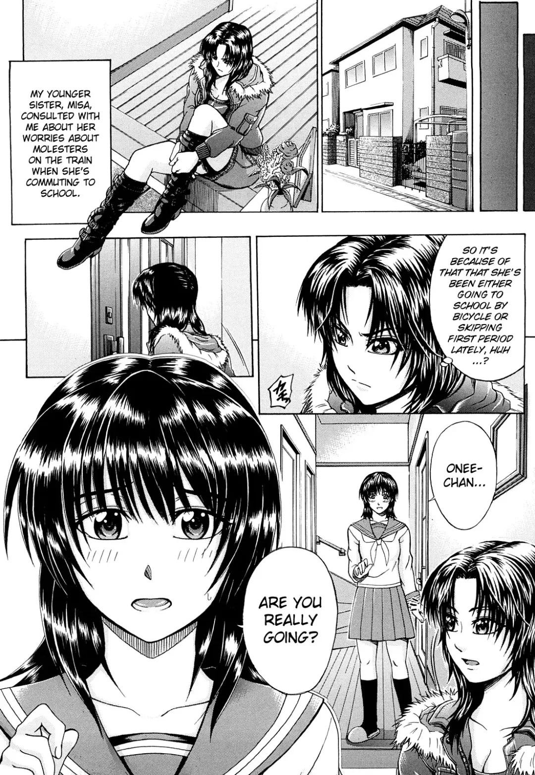 [Yagawa Maito] Metro Extasy Fhentai - Page 39