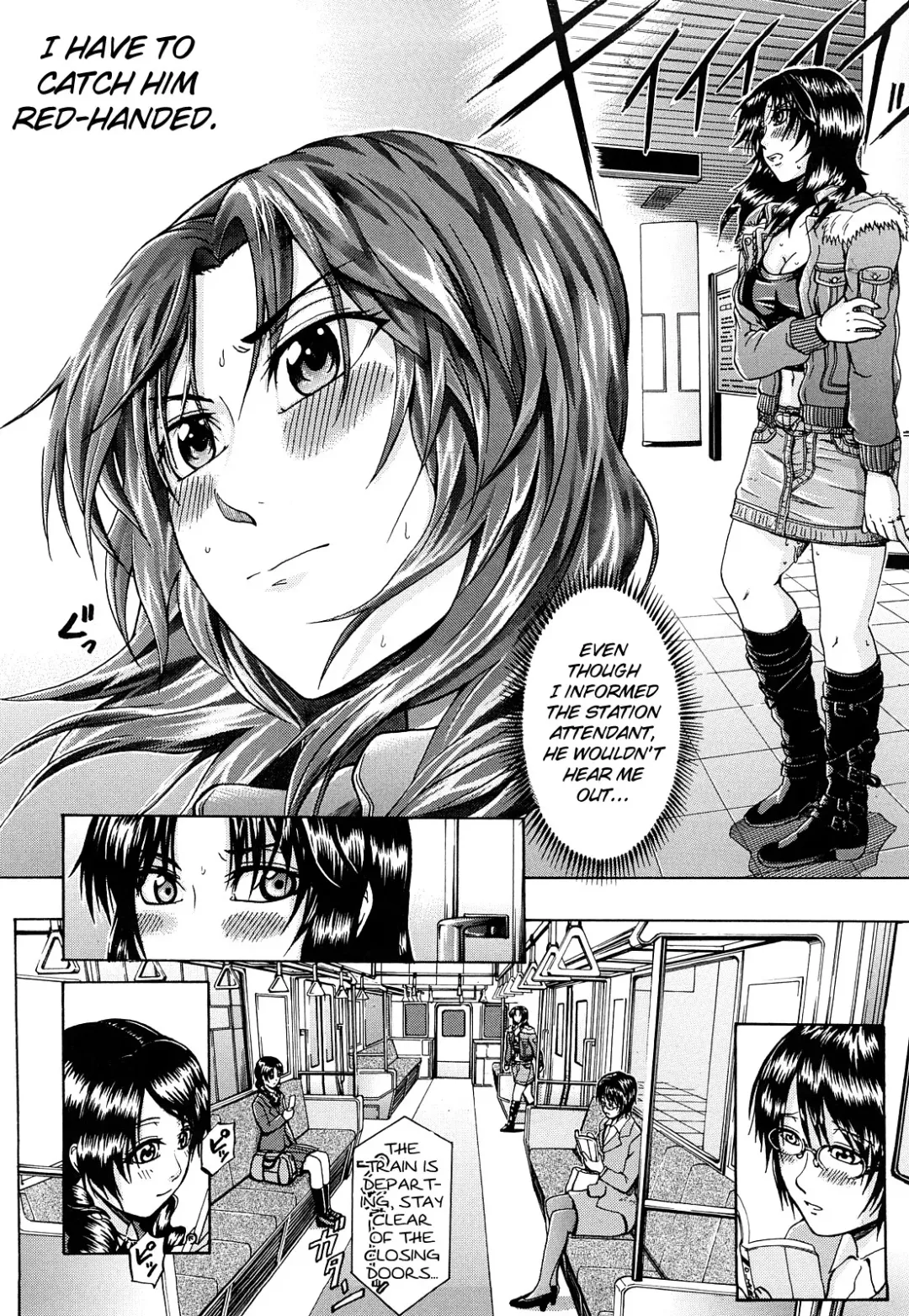 [Yagawa Maito] Metro Extasy Fhentai - Page 44