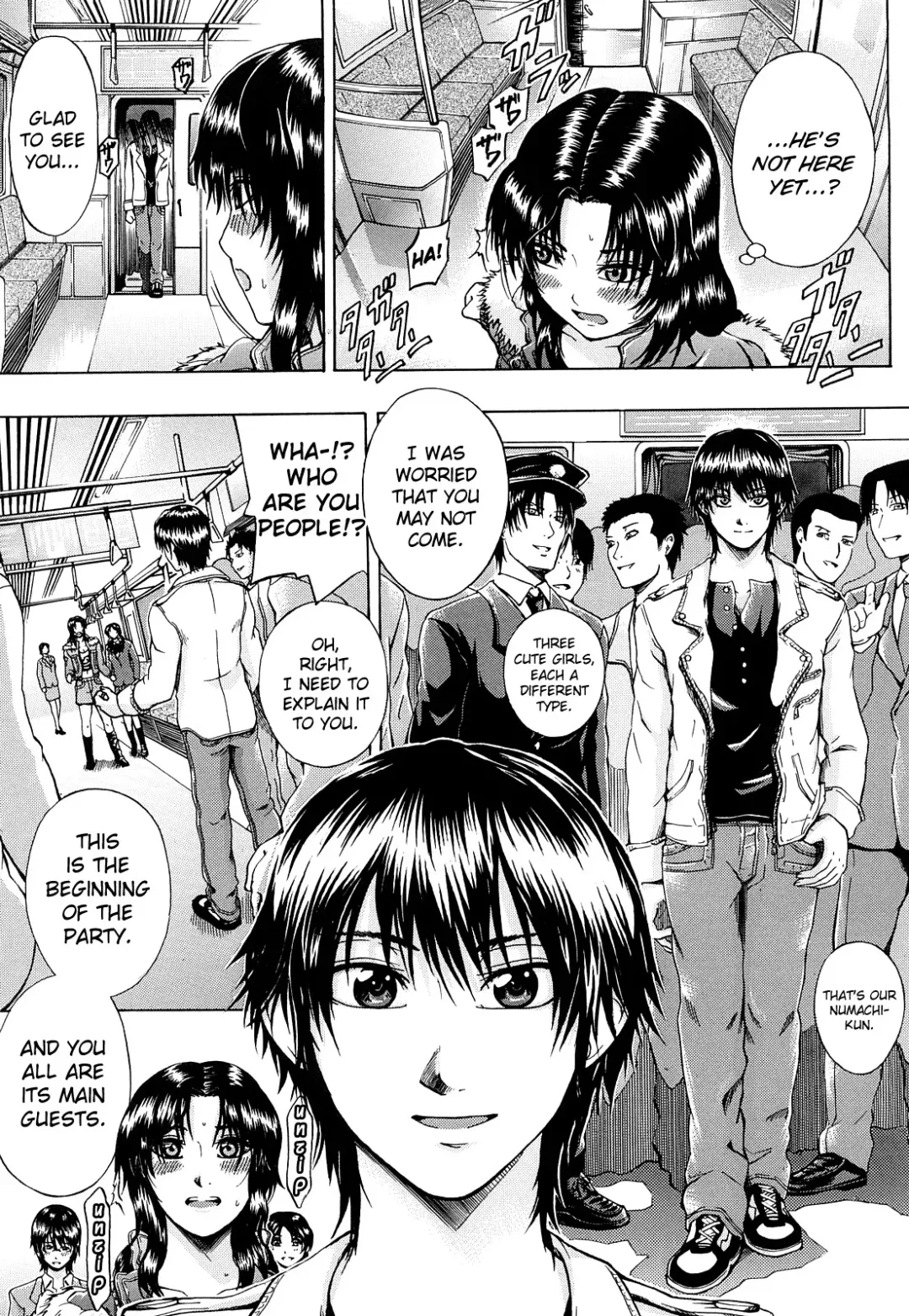 [Yagawa Maito] Metro Extasy Fhentai - Page 45
