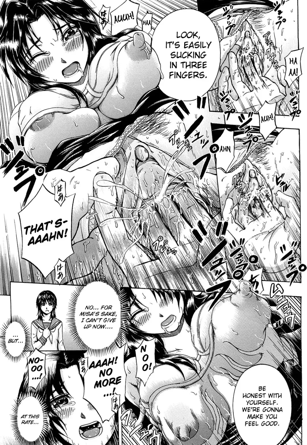 [Yagawa Maito] Metro Extasy Fhentai - Page 49