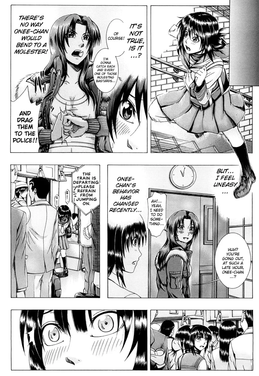 [Yagawa Maito] Metro Extasy Fhentai - Page 77
