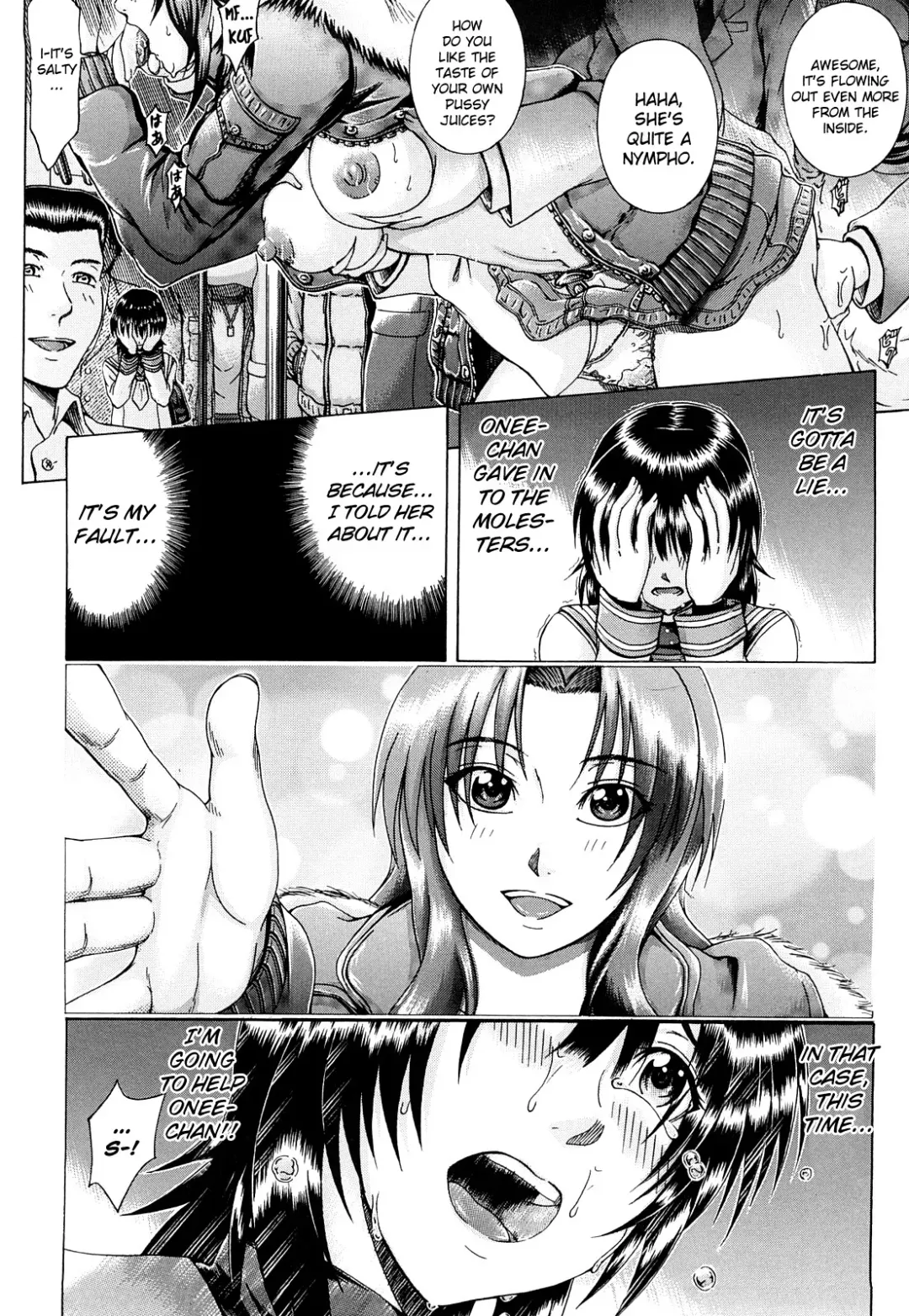 [Yagawa Maito] Metro Extasy Fhentai - Page 80