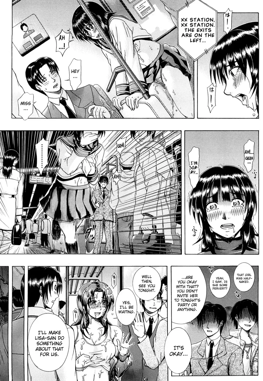 [Yagawa Maito] Metro Extasy Fhentai - Page 91