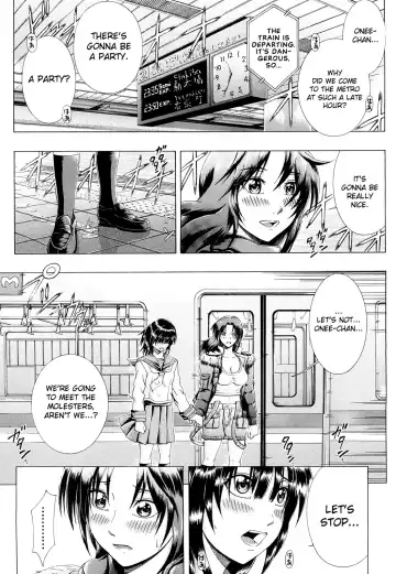 [Yagawa Maito] Metro Extasy Fhentai - Page 103