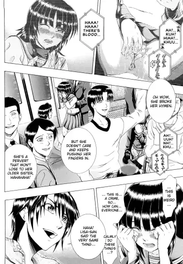 [Yagawa Maito] Metro Extasy Fhentai - Page 113