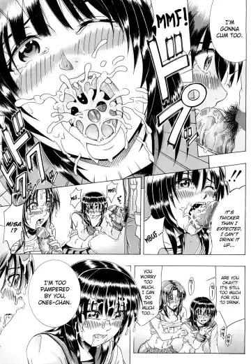 [Yagawa Maito] Metro Extasy Fhentai - Page 126