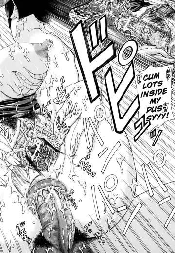 [Yagawa Maito] Metro Extasy Fhentai - Page 67