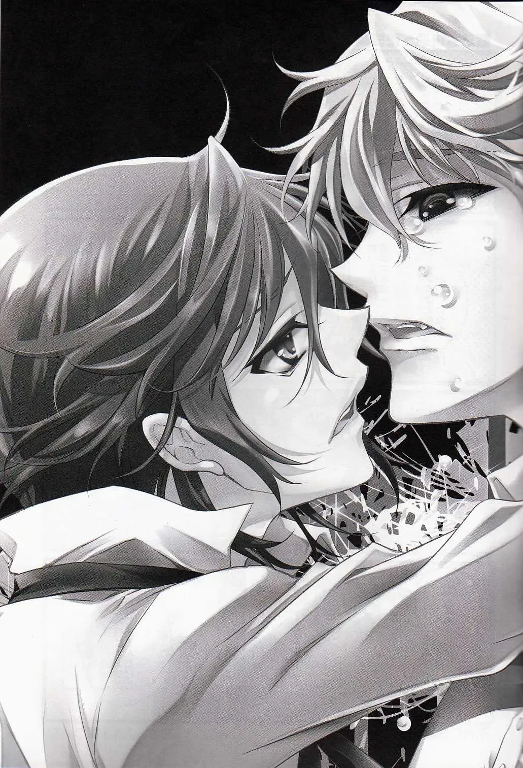 [Fuki] S.G.F Fhentai - Page 42